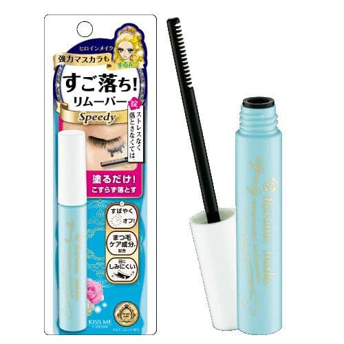 mascara remover